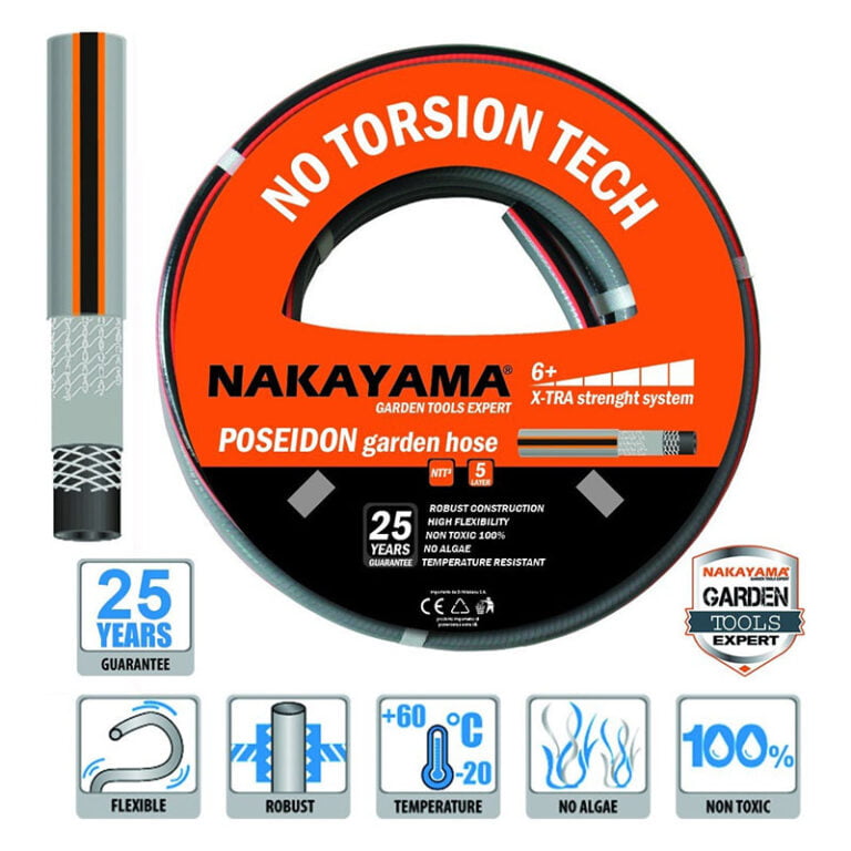 Nakayama Λάστιχο Ποτίσματος Poseidon 1/2 25m GH1225