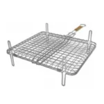 Σχάρα Inox Καλάθι (ΙΙ) Μικρή Νο.4 με Πόδια 12.99.03.32