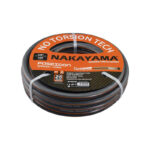 Nakayama GH1215 - Λάστιχο Ποτίσματος Poseidon 5 Επιστρώσεις 15m