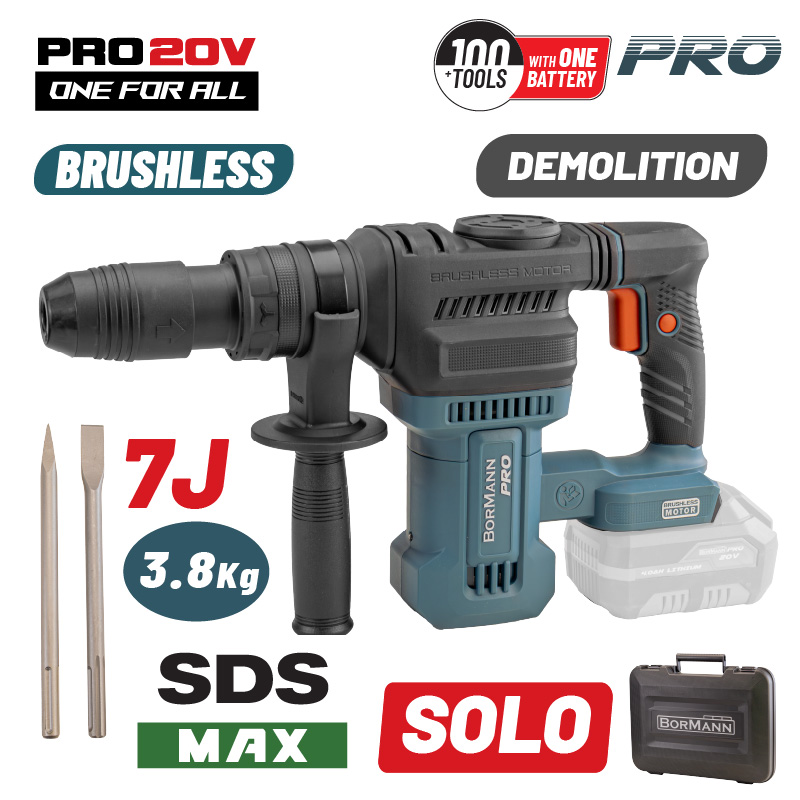 BBP5310 BORMANN Pro BBP5310 Κατεδαφιστικό Πιστολέτο Μπαταρίας SDS-MAX Brushless,20V, SOLO - Image 1